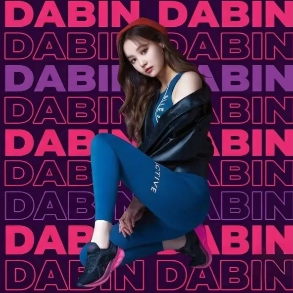 연우 팬이 찍은 순간