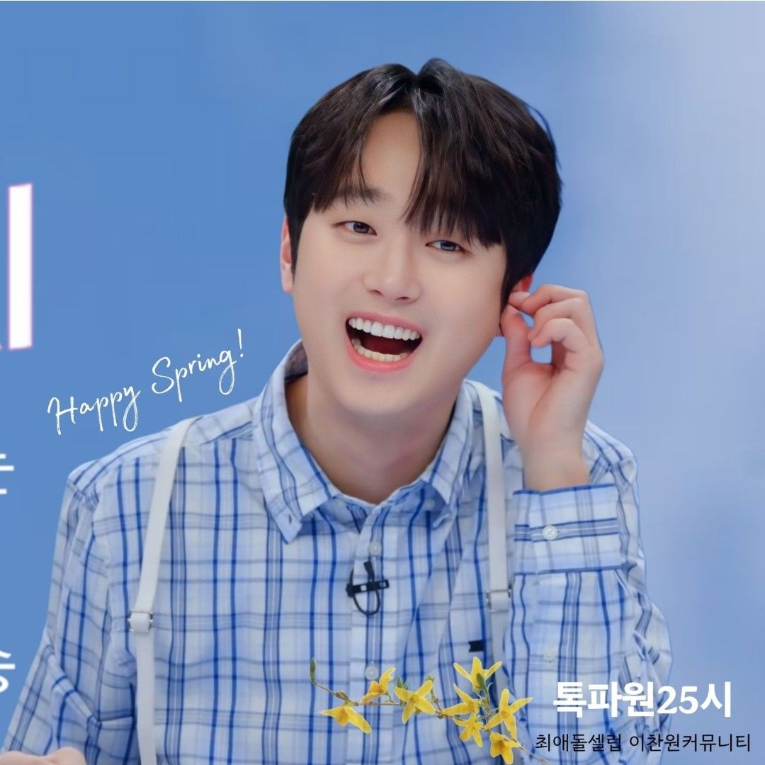 Foto kegiatan terbaru dari Lee Chanwon