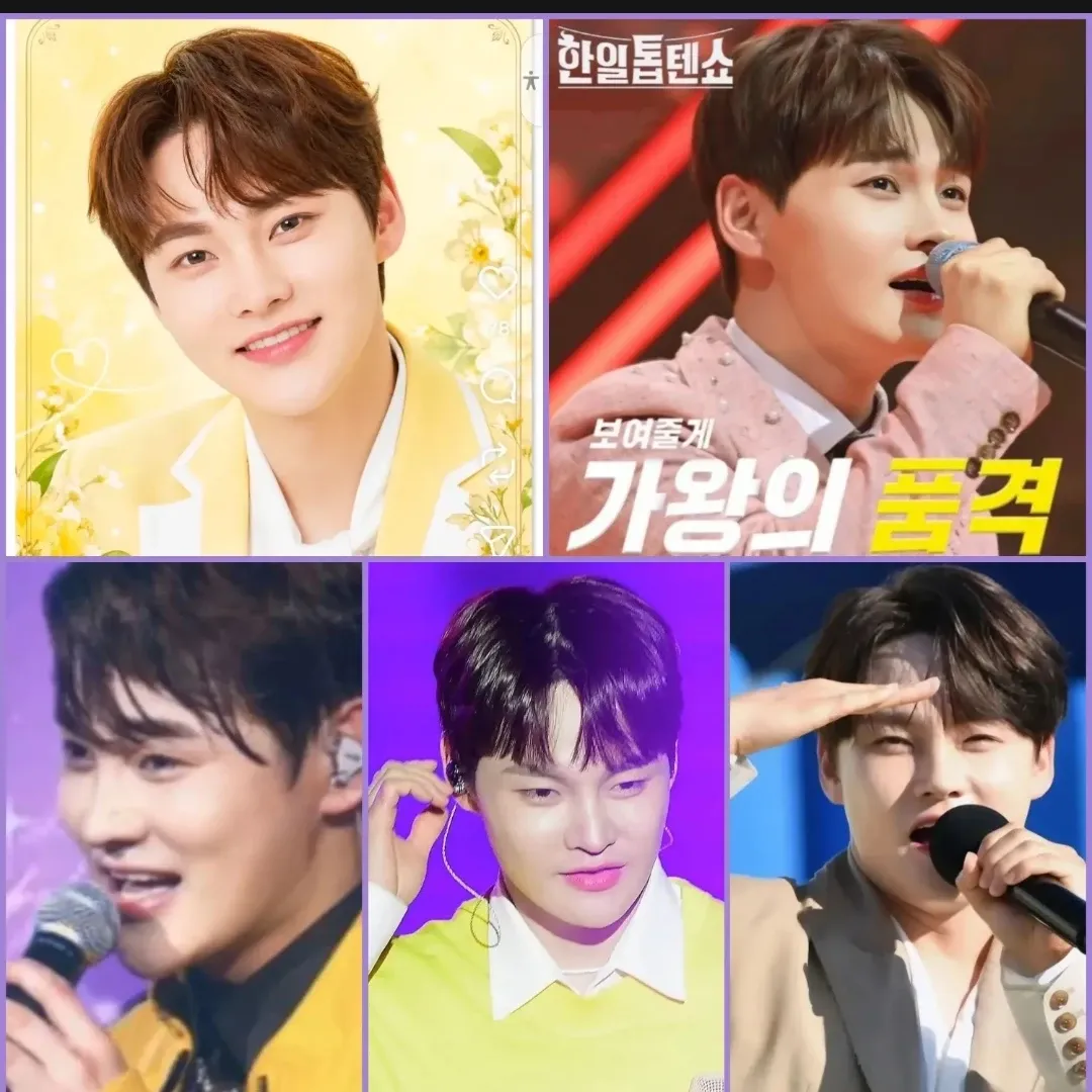박서진의 최신 사진