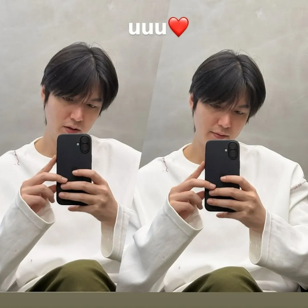 Latest photo of Lee Minho
