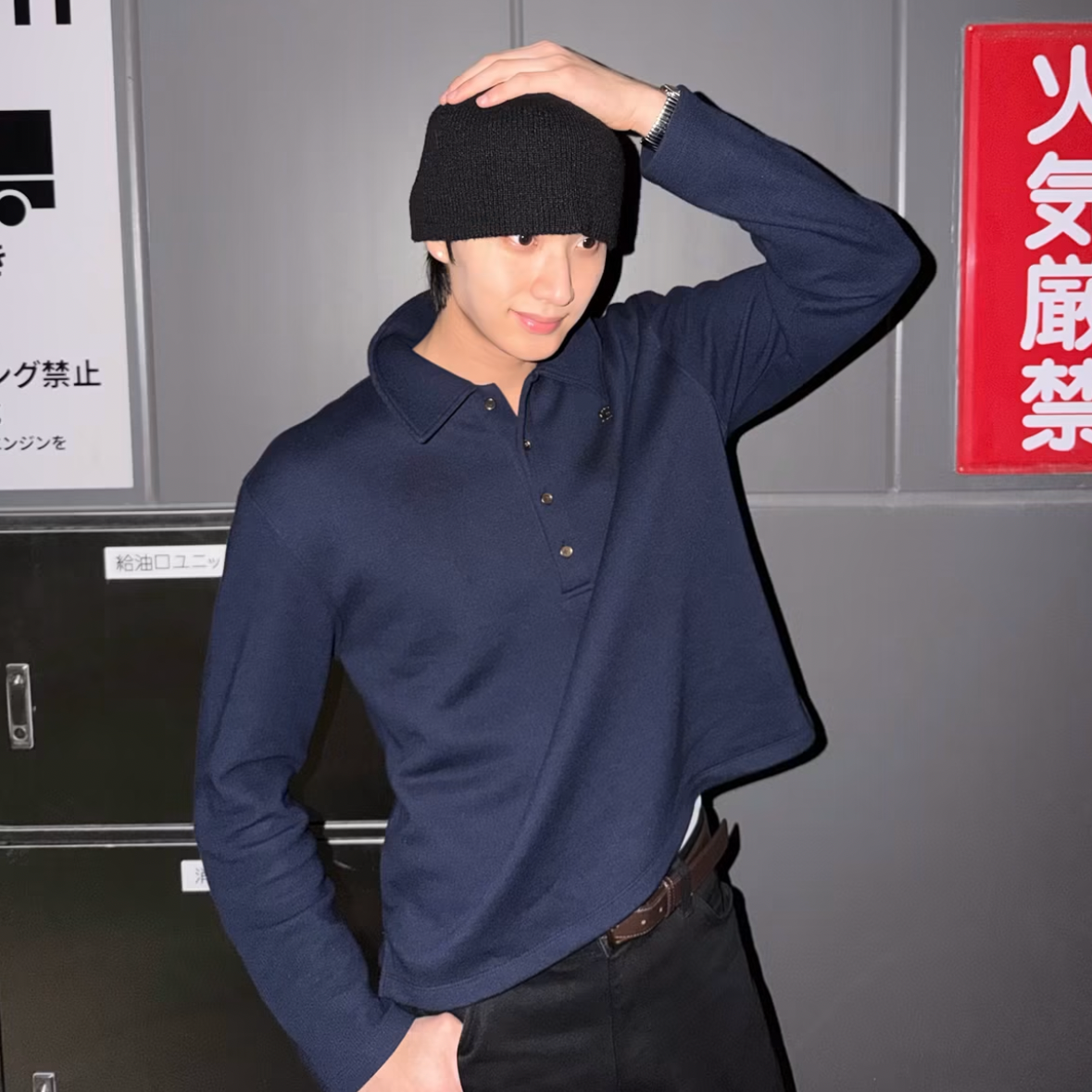 Latest photo of Kim Jaewon