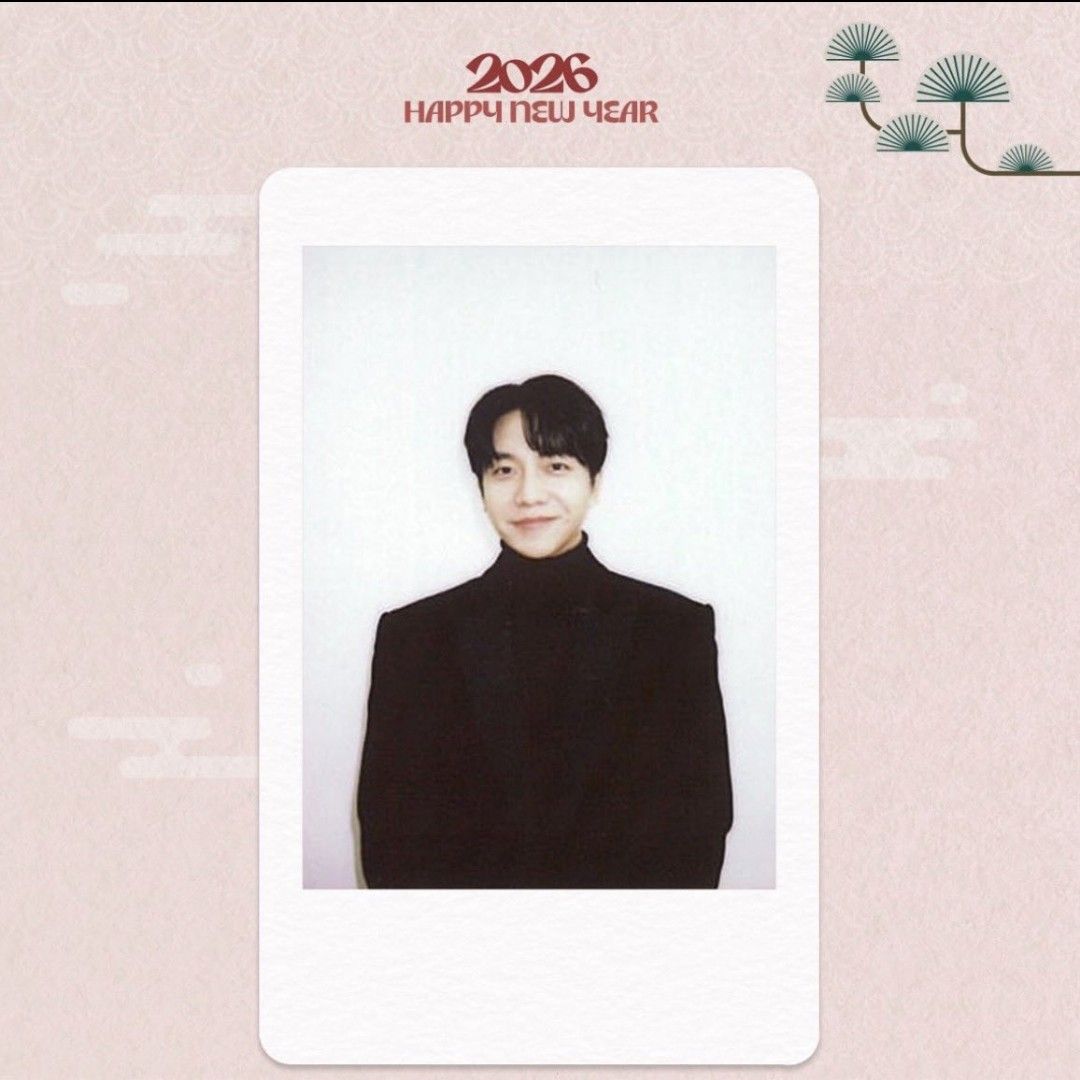 이승기의 최신 사진