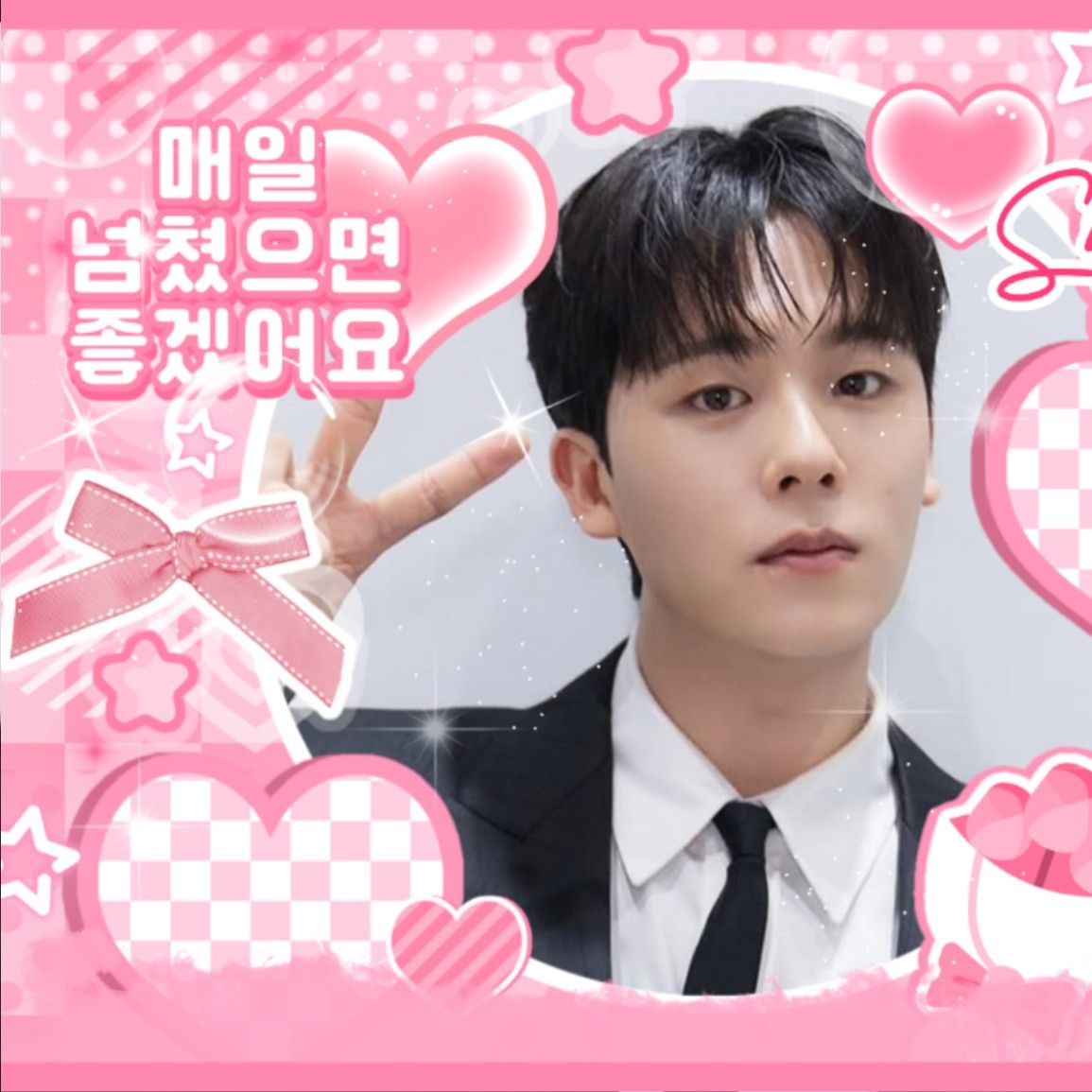 Recent activity shot of Lee Jungha