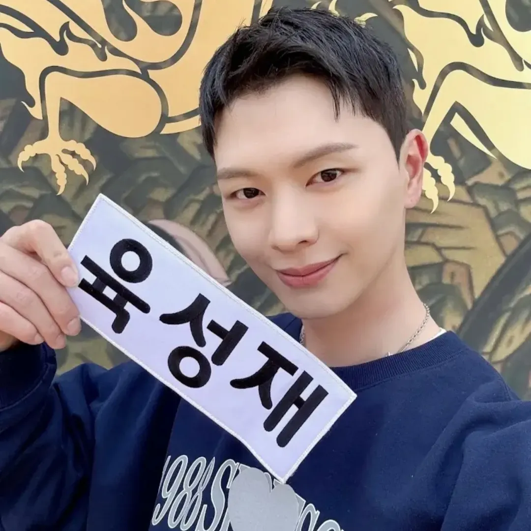 A moment captured by a fan of Yook Sungjae