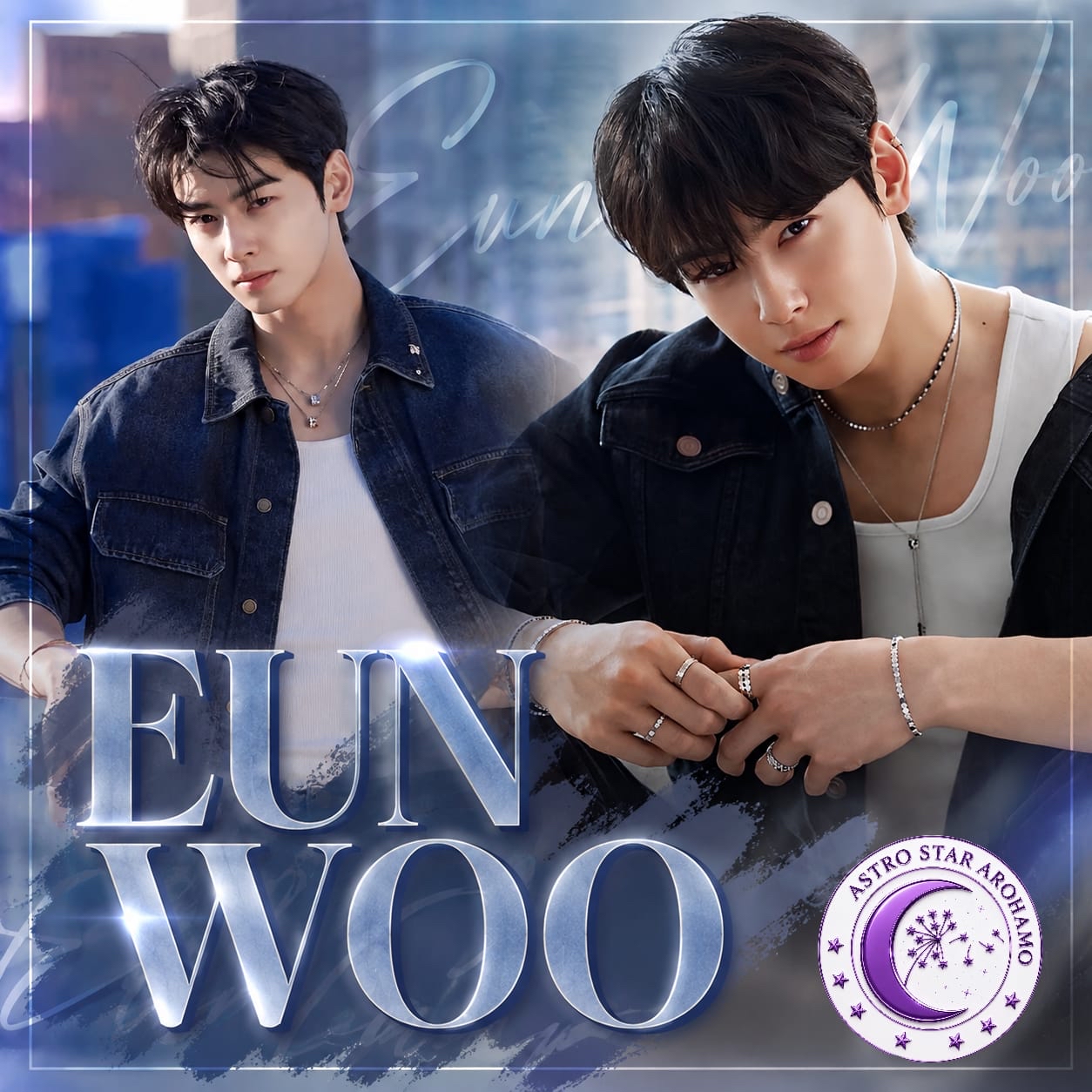 Recent activity shot of Cha Eunwoo