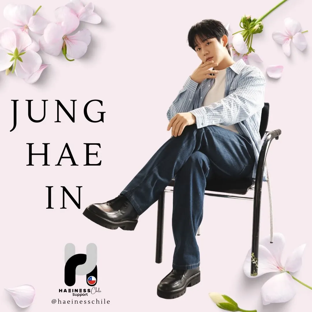 丁海寅的幕后花絮