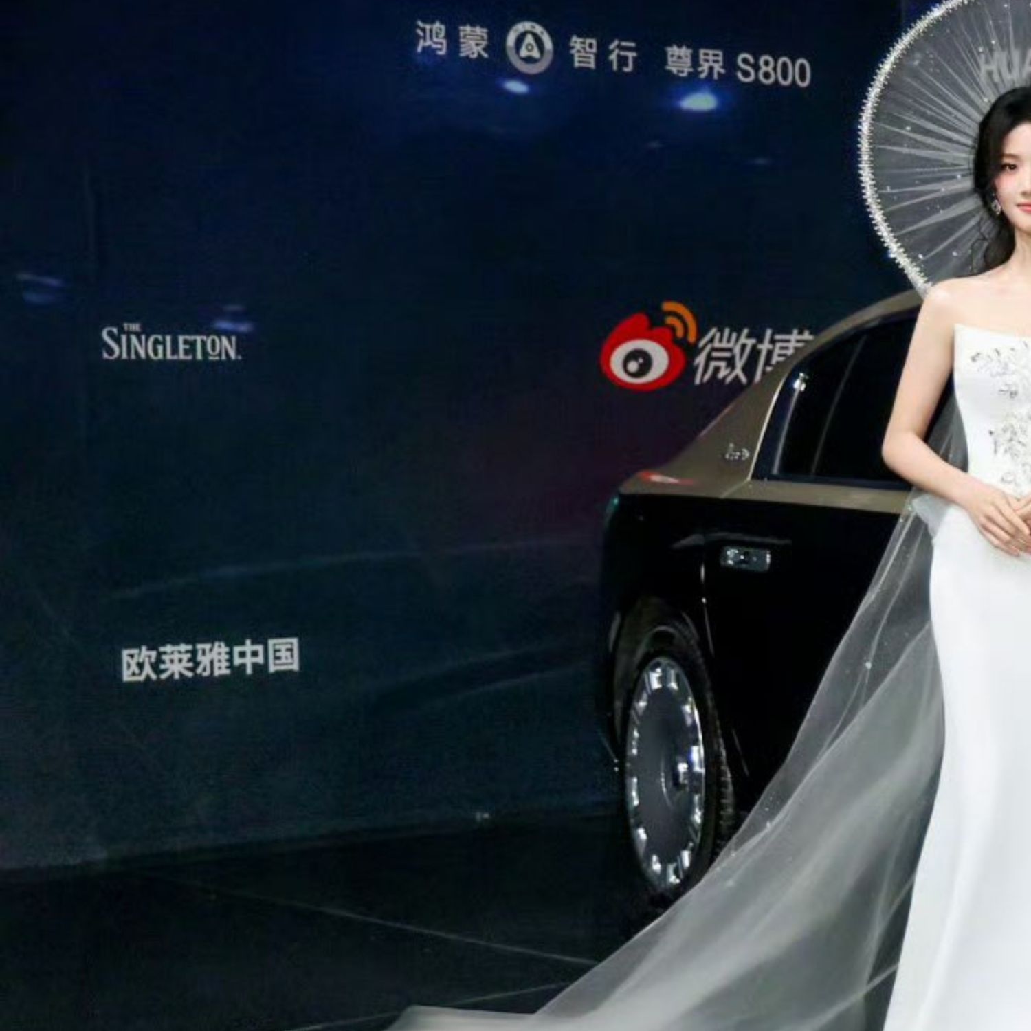 Behind-the-scenes cut of Lu Yuxiao