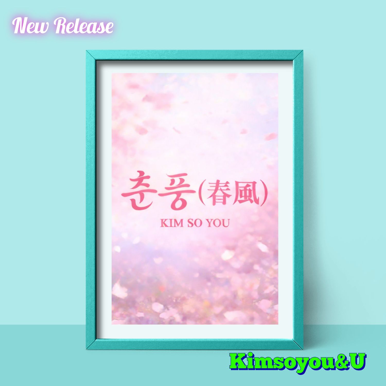 Cuplikan di balik layar dari Kim Soyou