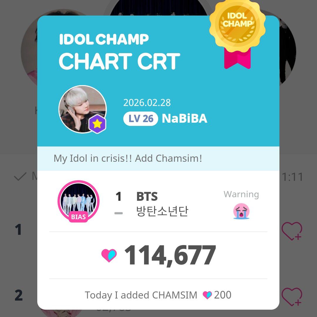 车银优的近期活动照