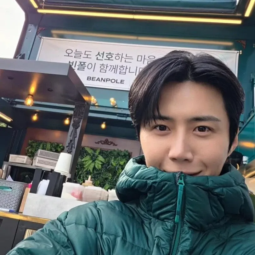 Recent activity shot of Kim Seonho