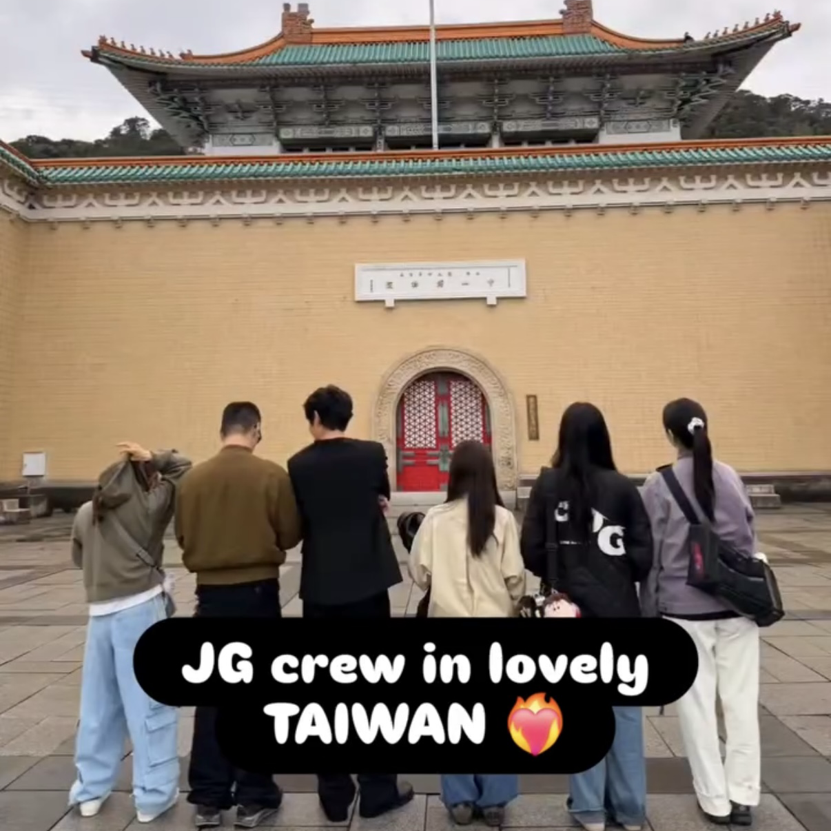 A moment captured by a fan of Lee Joongi