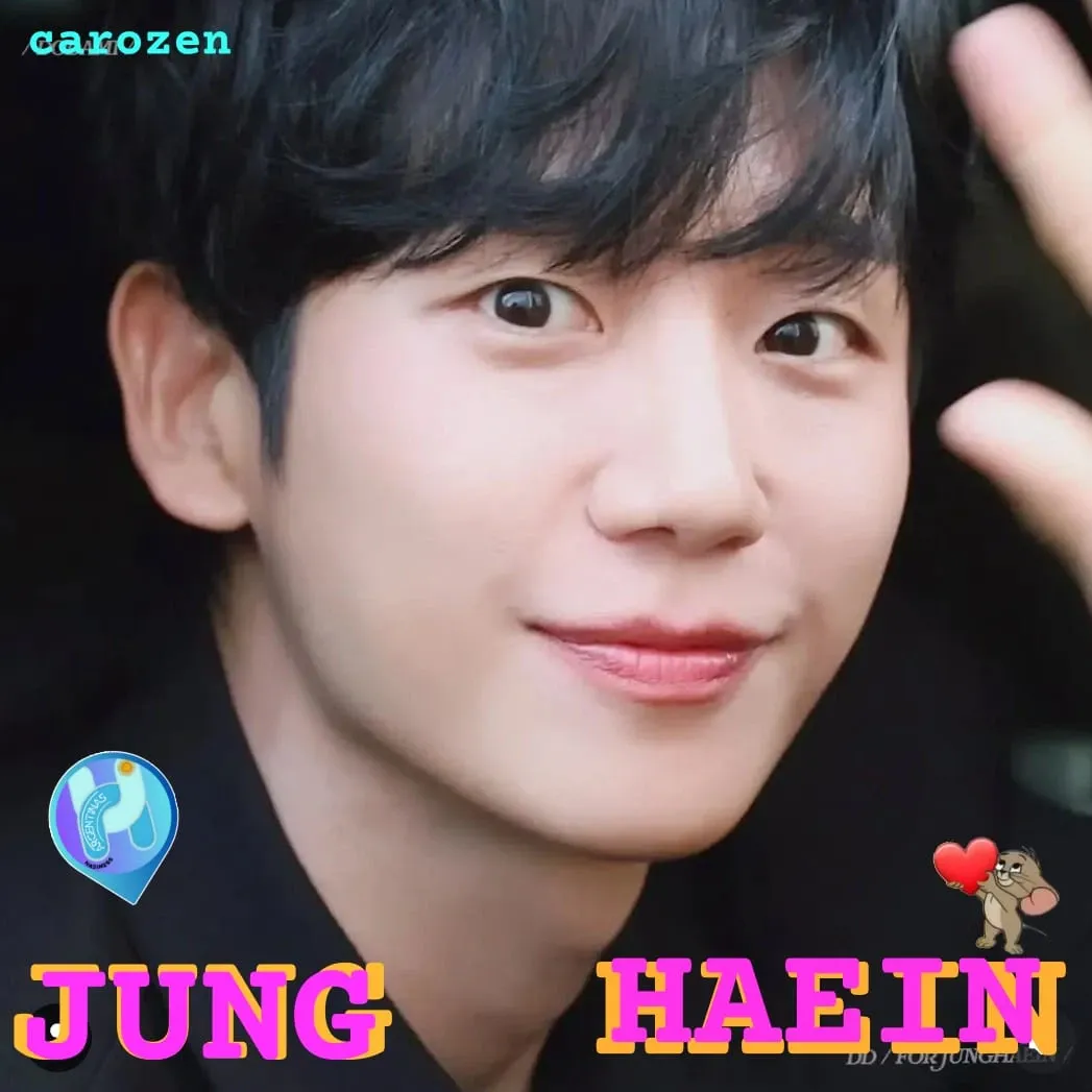 A moment captured by a fan of Jung Haein