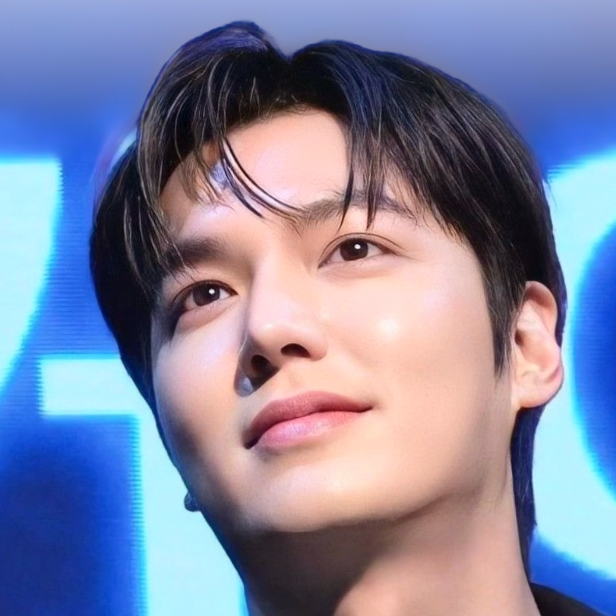 Recent activity shot of Lee Minho