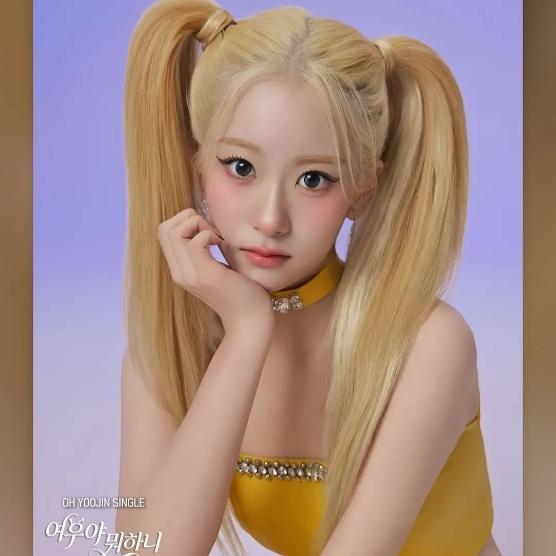 오유진의 비하인드 컷