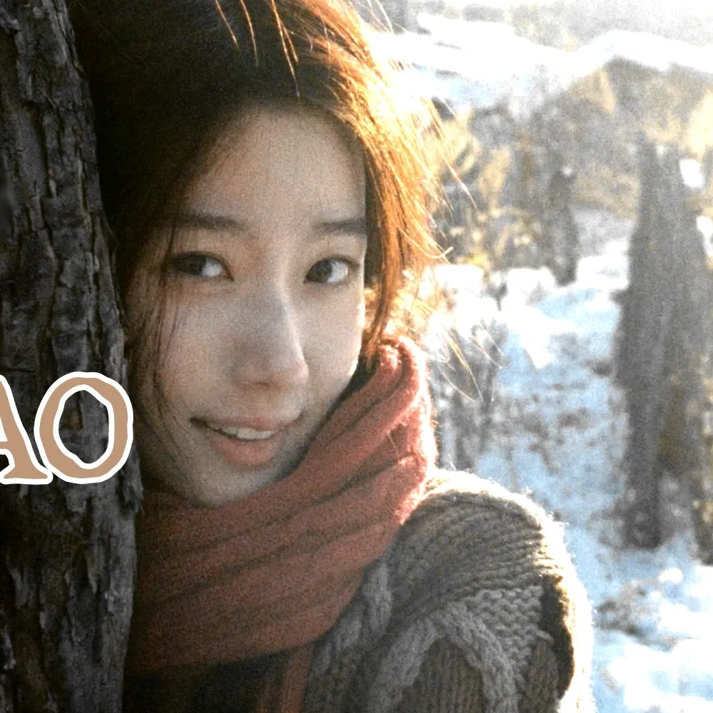 Recent activity shot of Lu Yuxiao