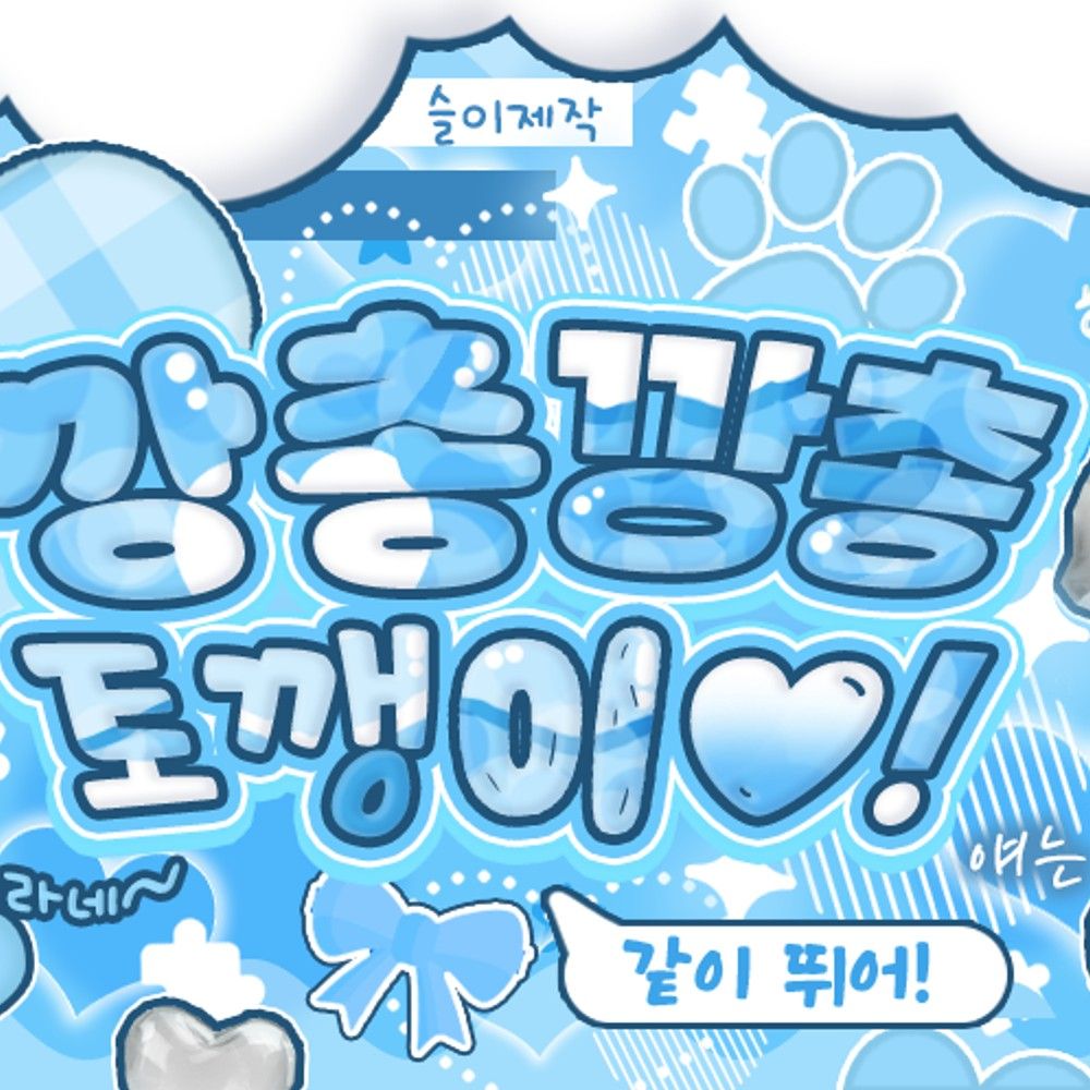 Recent activity shot of Kim Minju