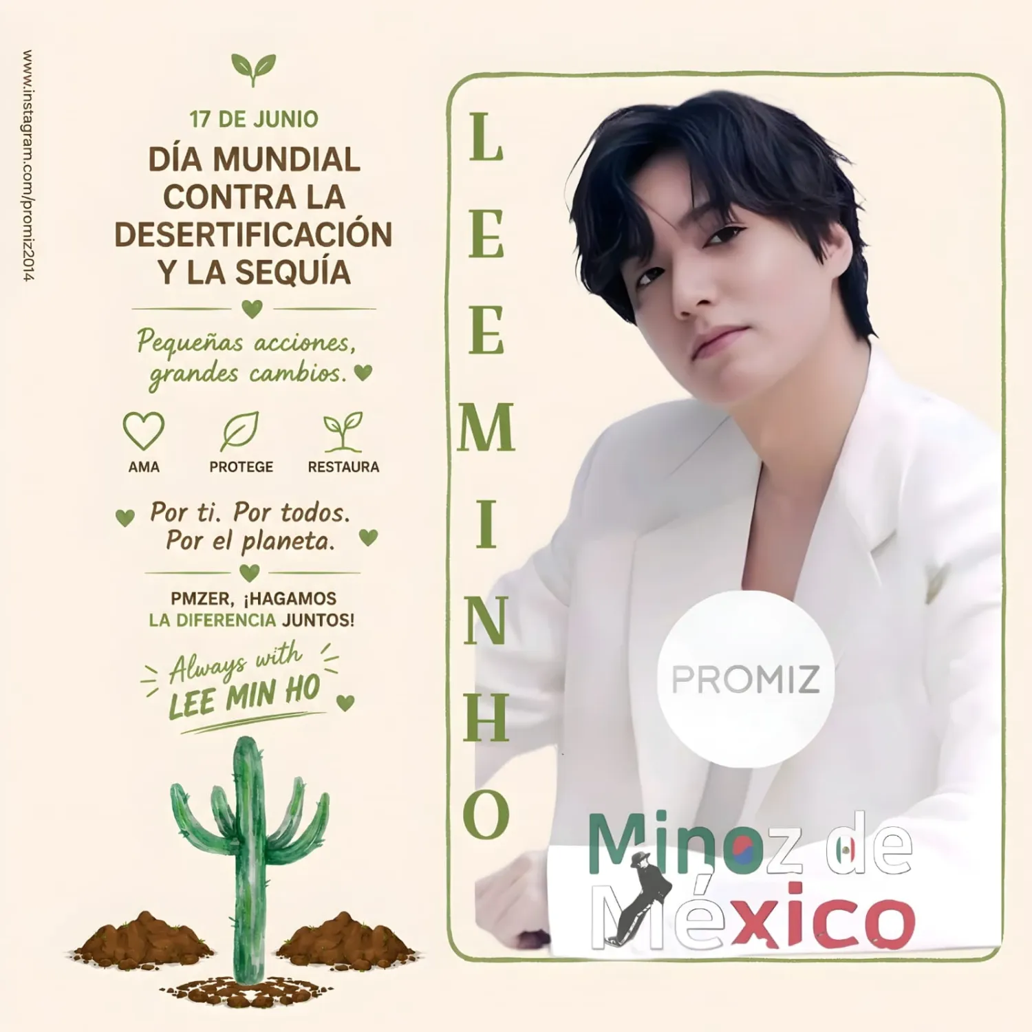 Recent activity shot of Lee Minho