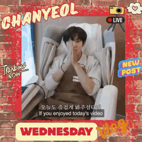 Recent activity shot of Chanyeol