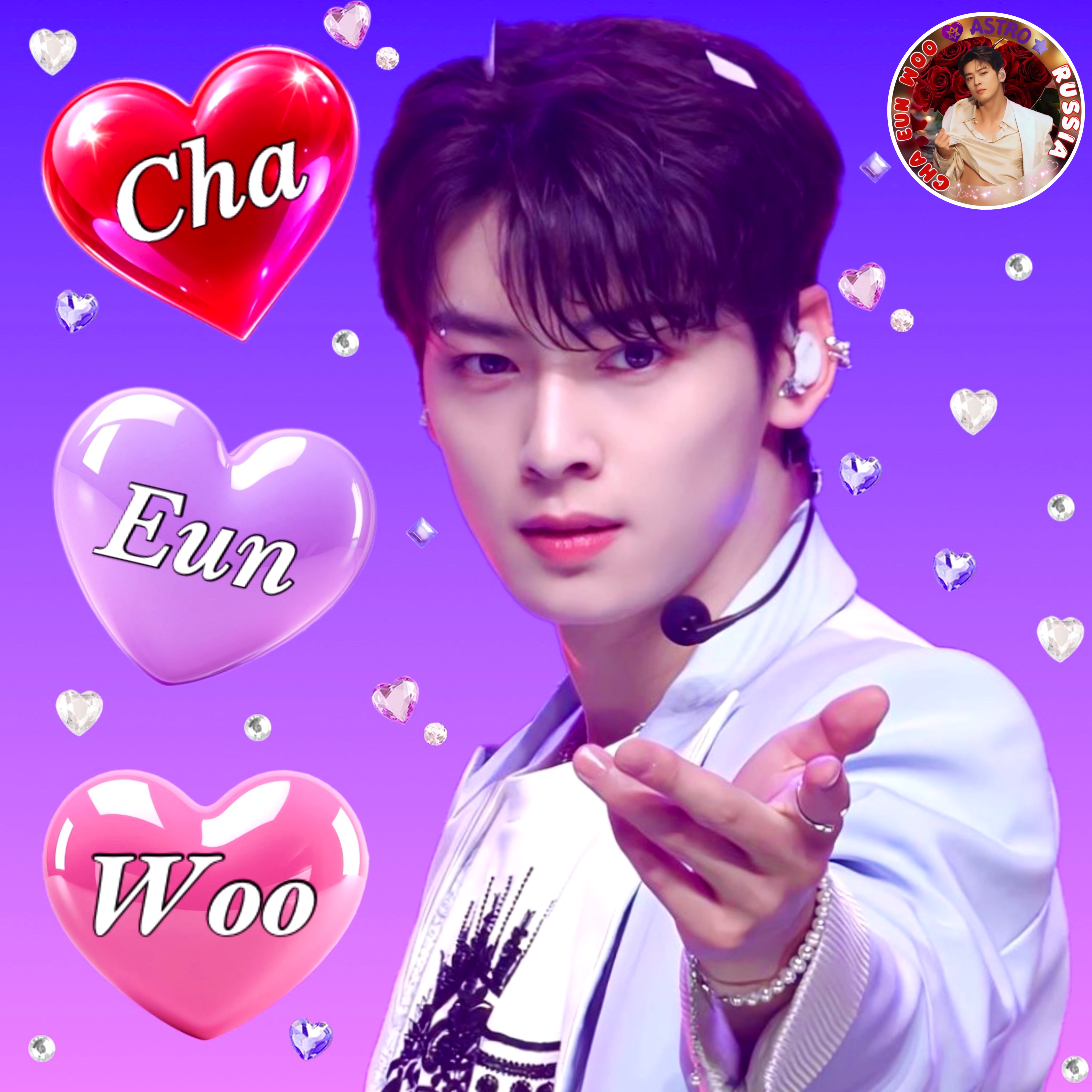 A moment captured by a fan of Cha Eunwoo