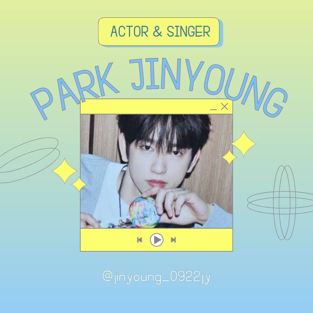 박진영 최근 활동샷