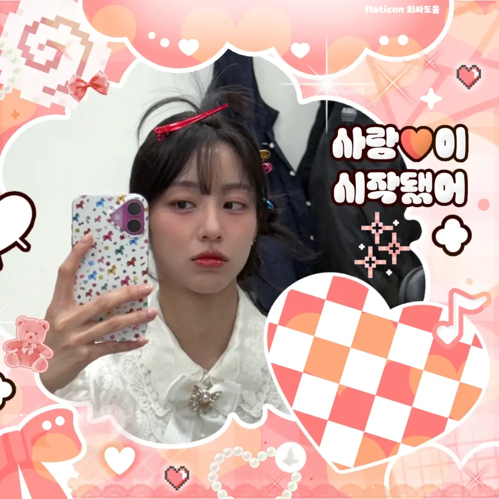 A moment captured by a fan of Kang Minah