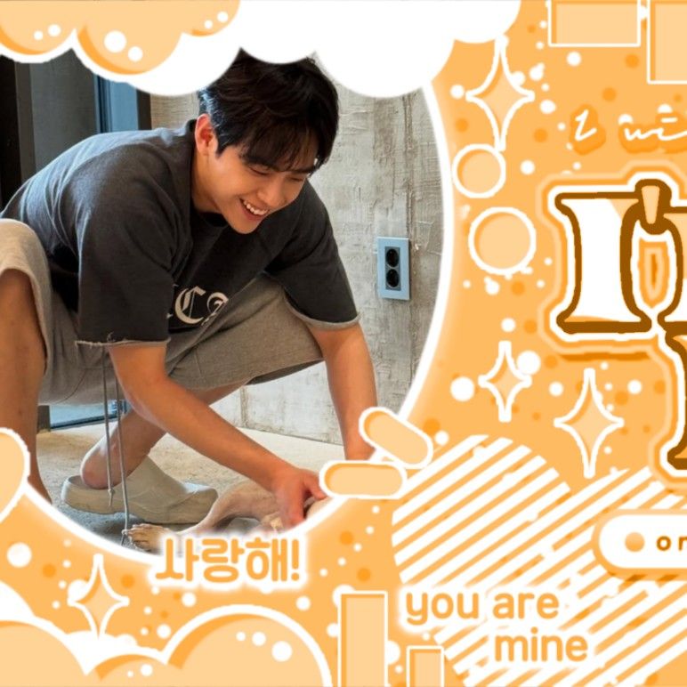 Latest photo of Kim Dohoon