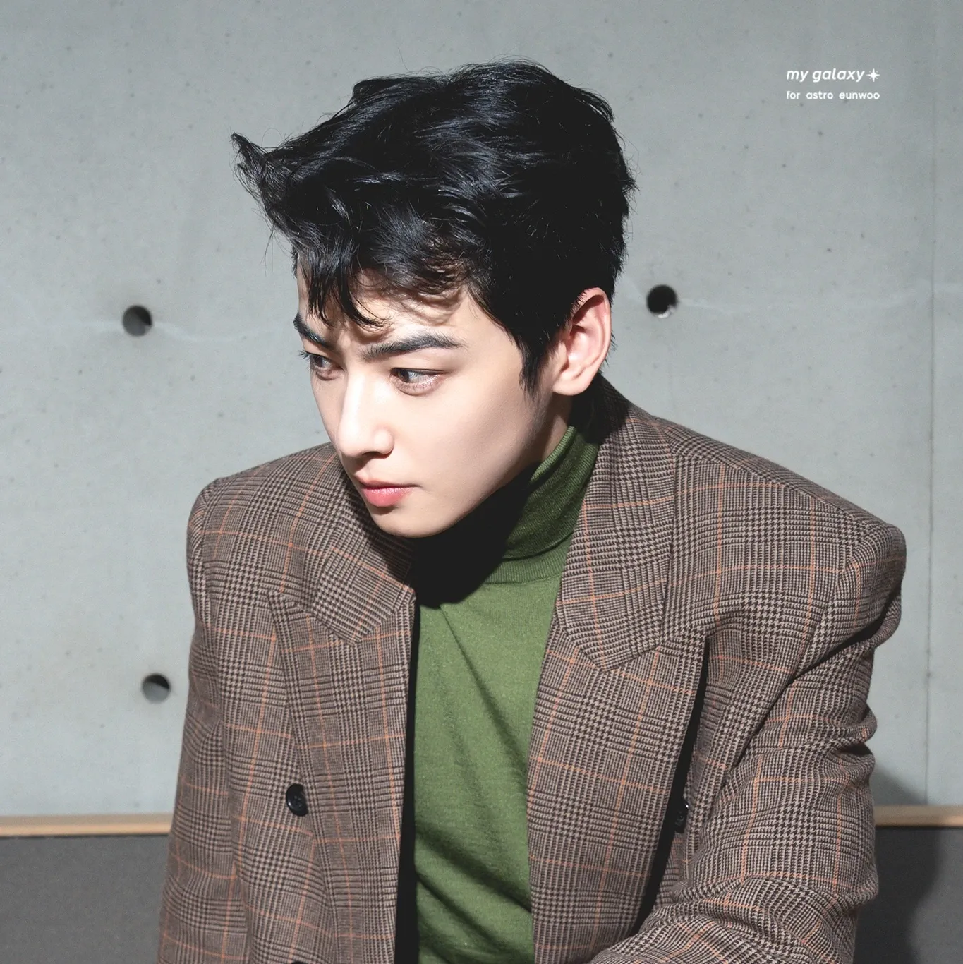 Recent activity shot of Cha Eunwoo