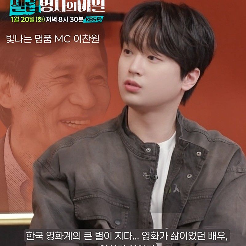 李灿元的最新照片