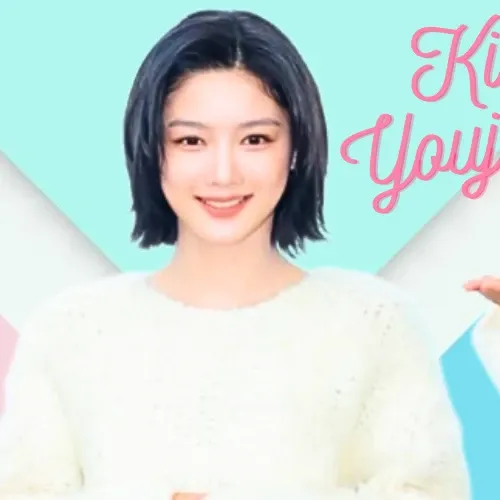 Recent activity shot of Kim Youjung