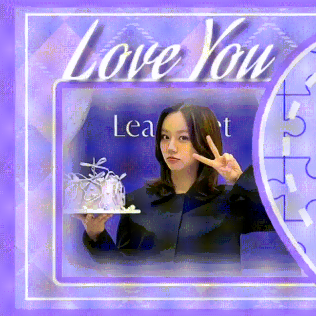 A moment captured by a fan of Hyeri