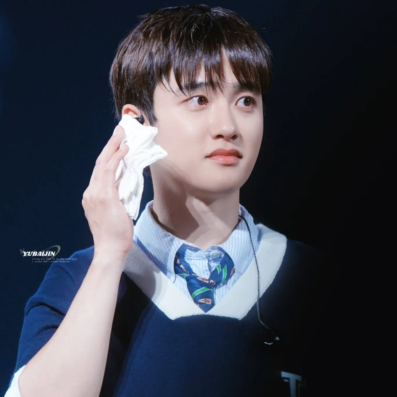 Recent activity shot of Doh Kyungsoo (D.O.)