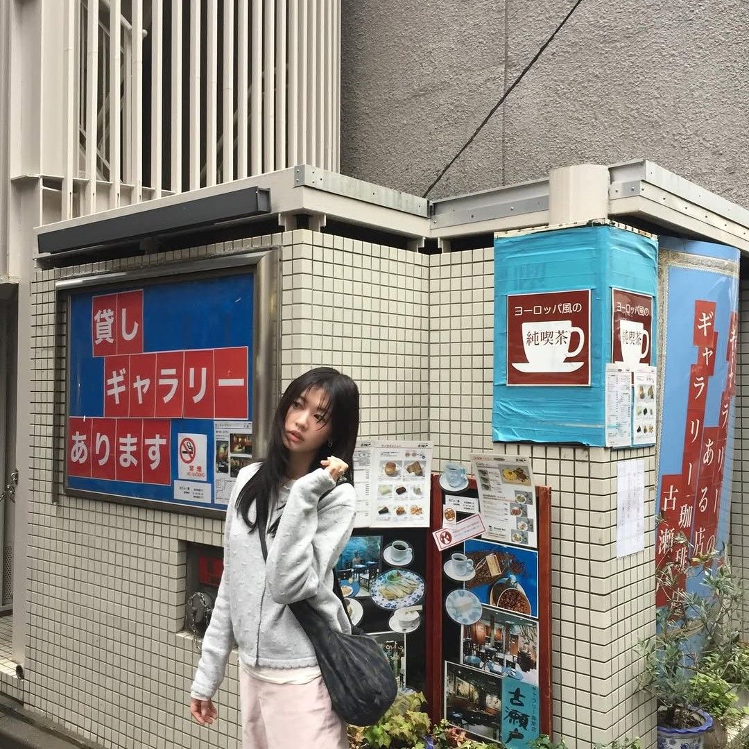 Foto terbaru dari Jung Somin