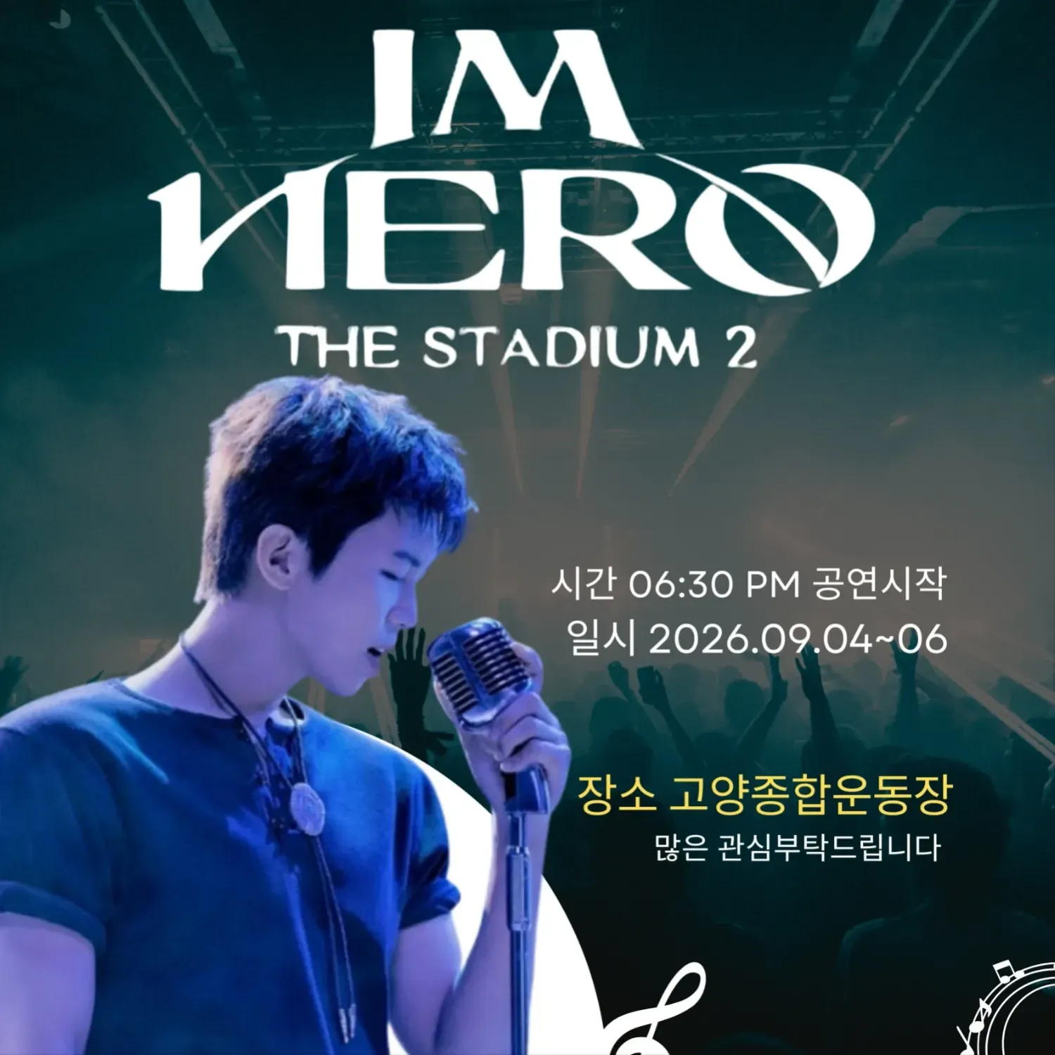 Foto kegiatan terbaru dari Lim Youngwoong