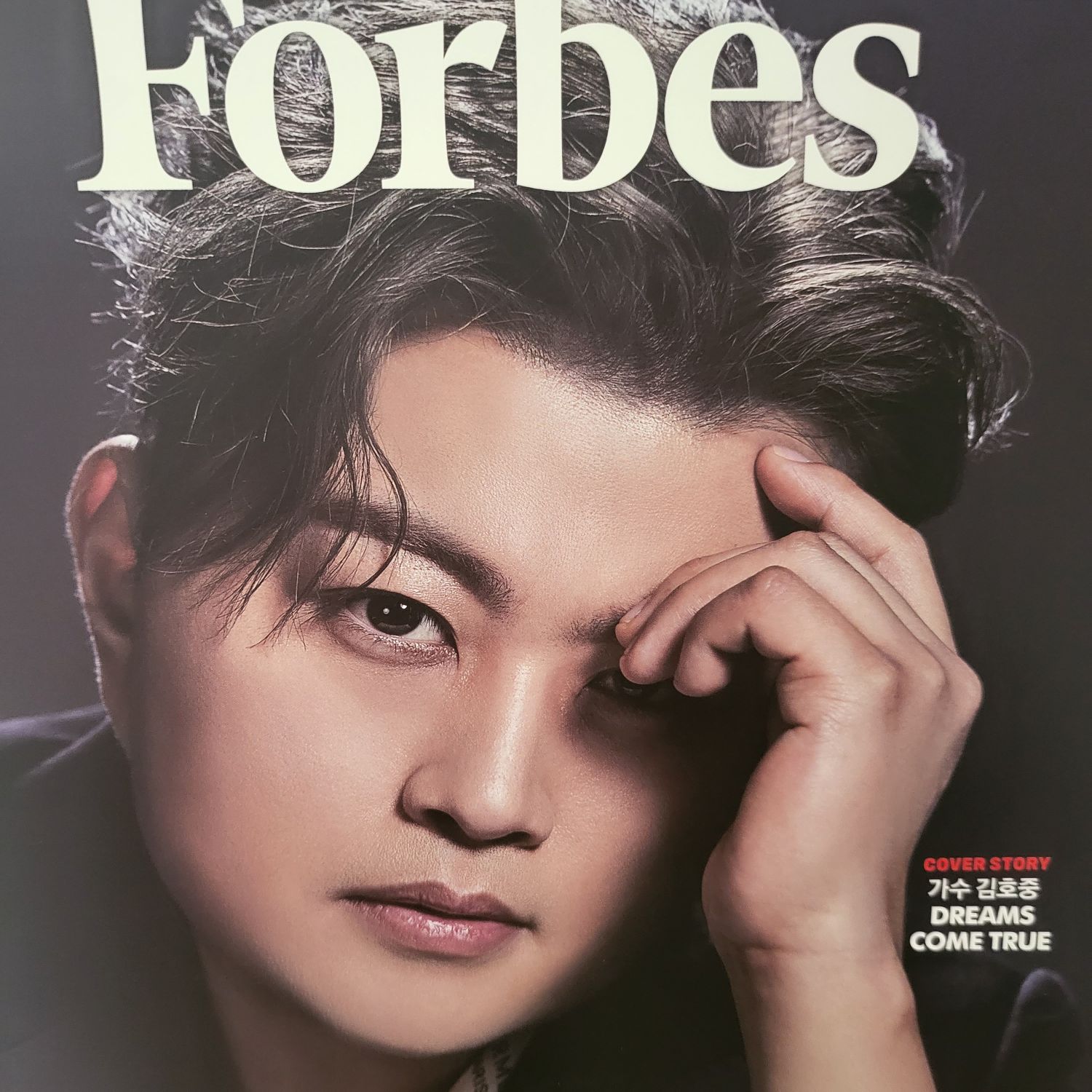 Cuplikan di balik layar dari Kim Hojoong