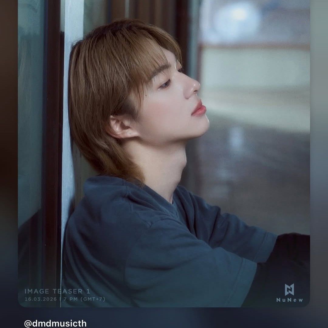 Behind-the-scenes cut of NuNew