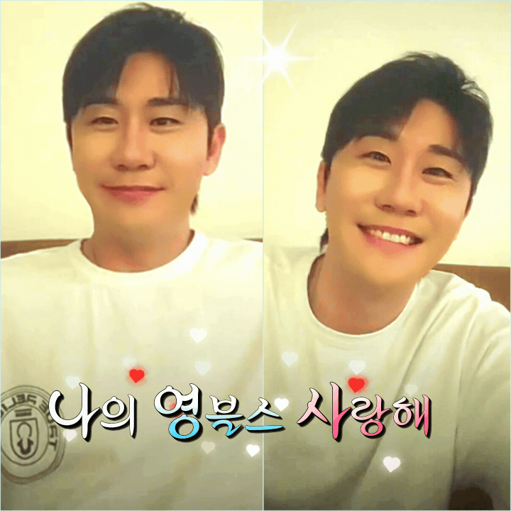 永卓的近期活動照