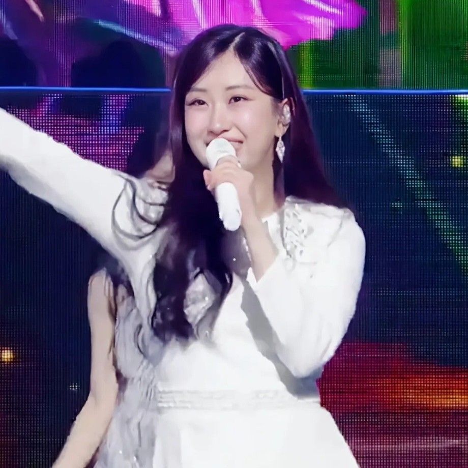 Recent activity shot of Jeon Yujin