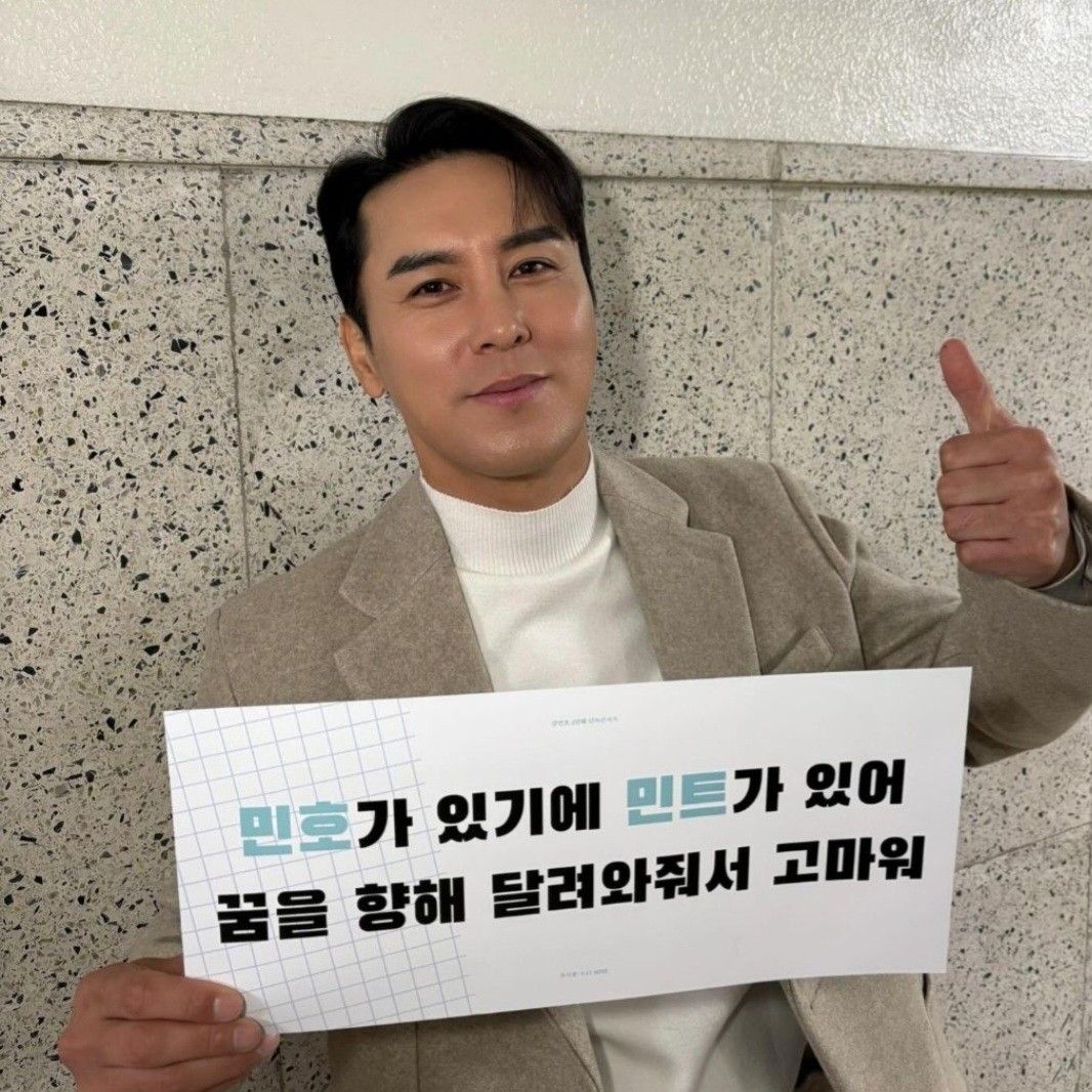 ファンが撮影したチャン・ミンホの瞬間