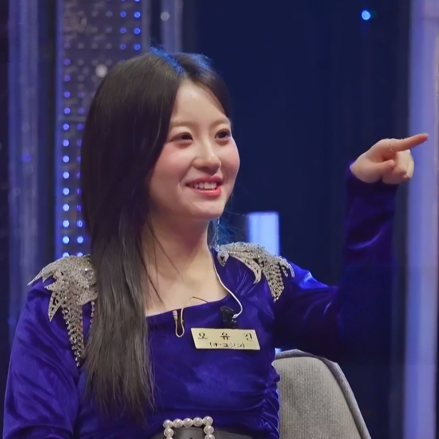 오유진 팬이 찍은 순간