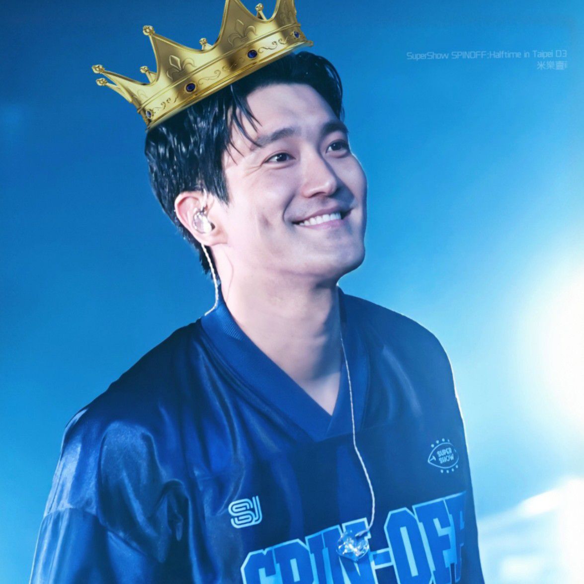 崔始源的近期活动照