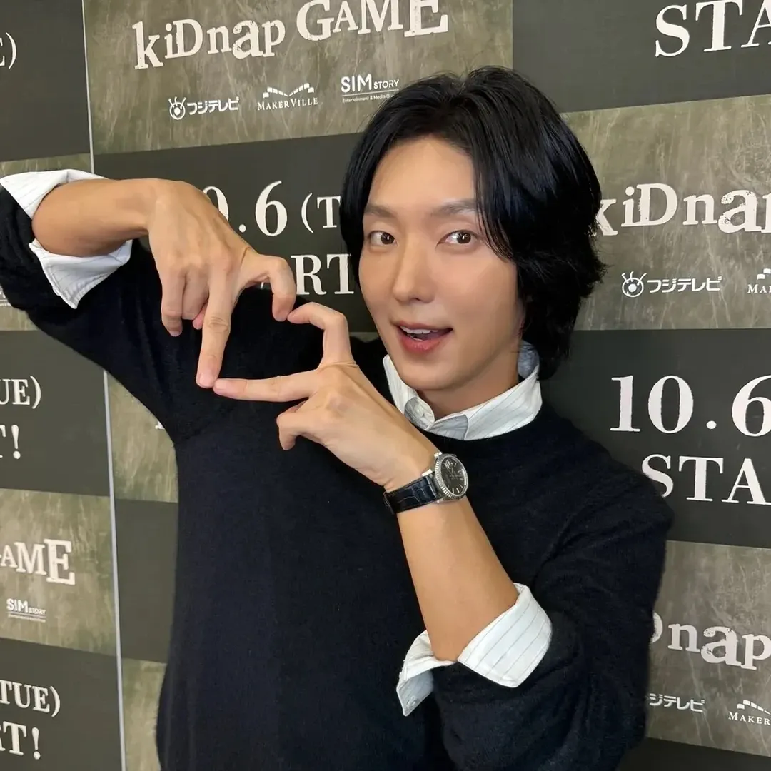이준기 팬이 찍은 순간