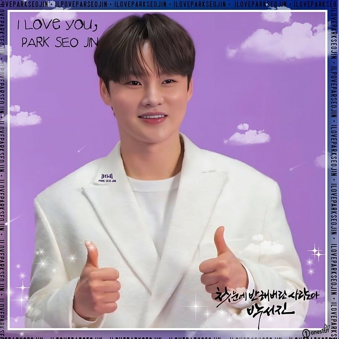 朴瑞鎮的近期活動照