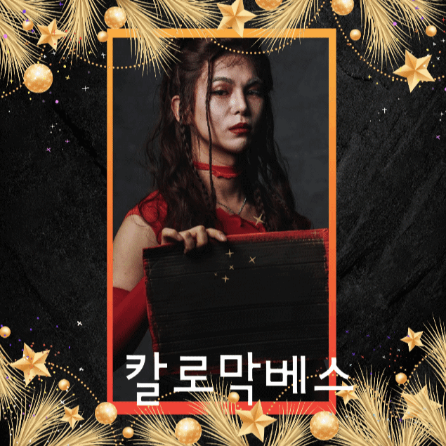 Behind-the-scenes cut of Kim Junsu (1991)