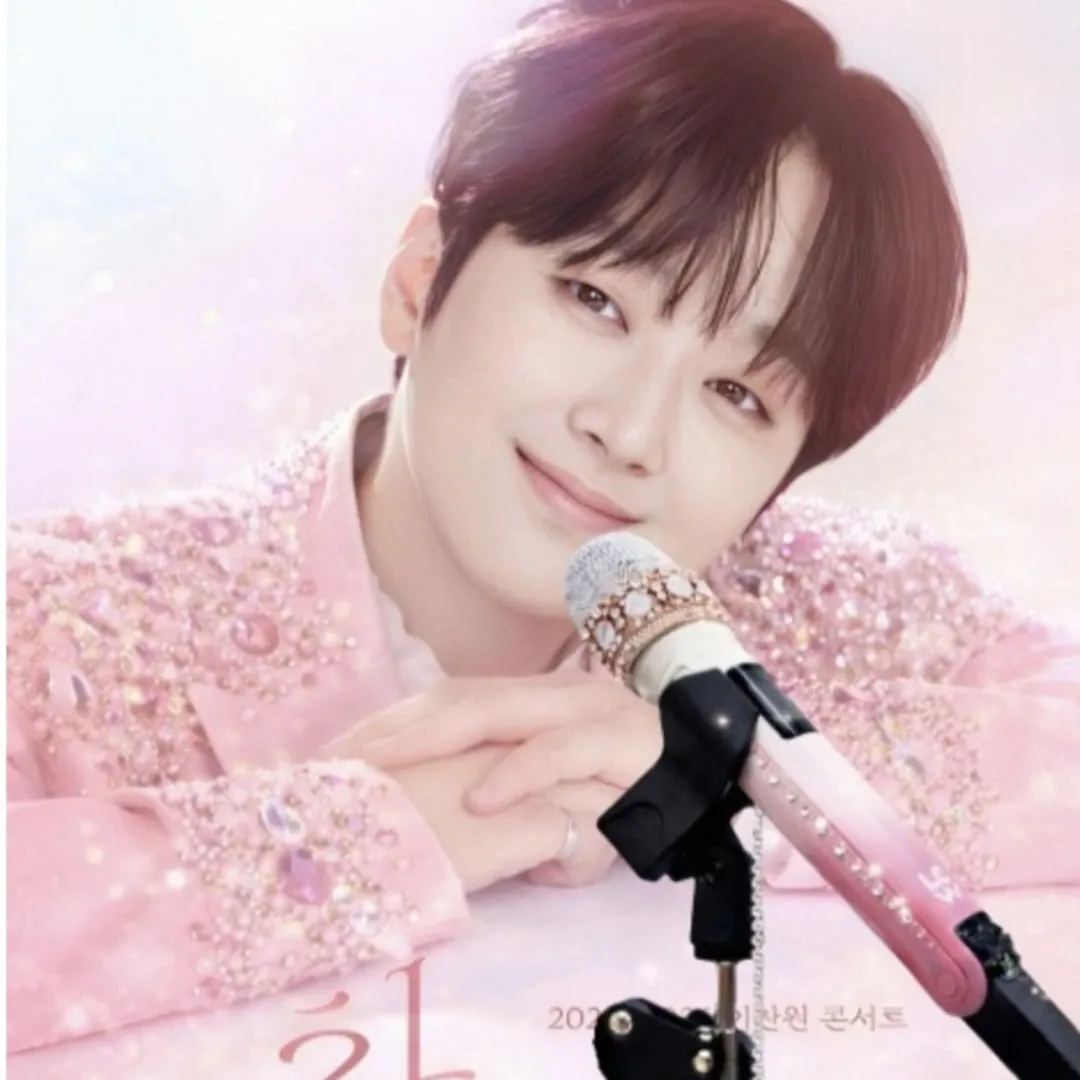 Cuplikan di balik layar dari Lee Chanwon