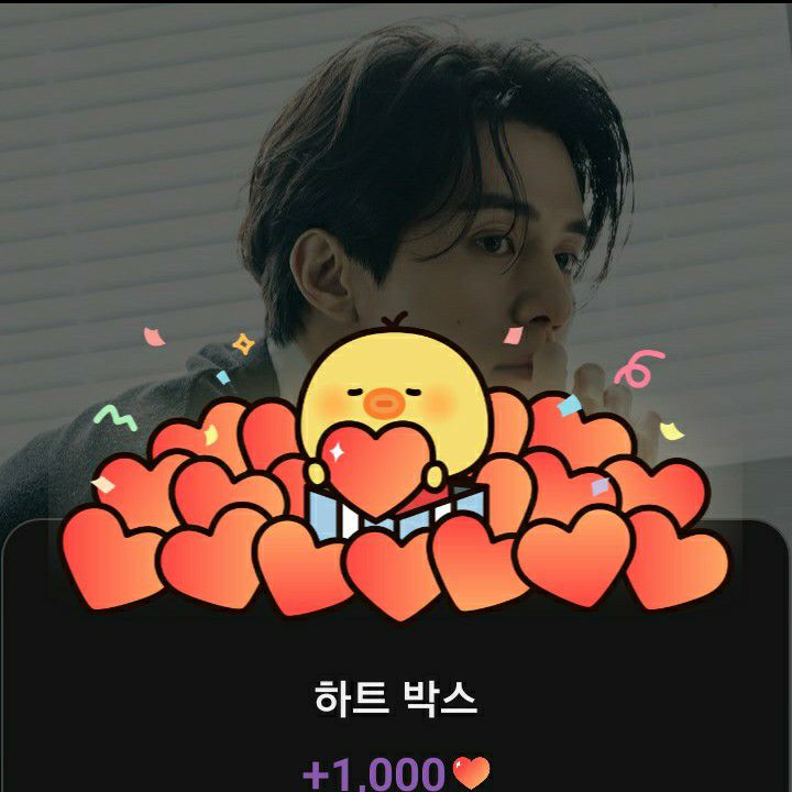 Behind-the-scenes cut of Lee Dongwook