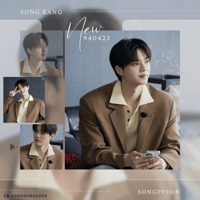 A moment captured by a fan of Song Kang