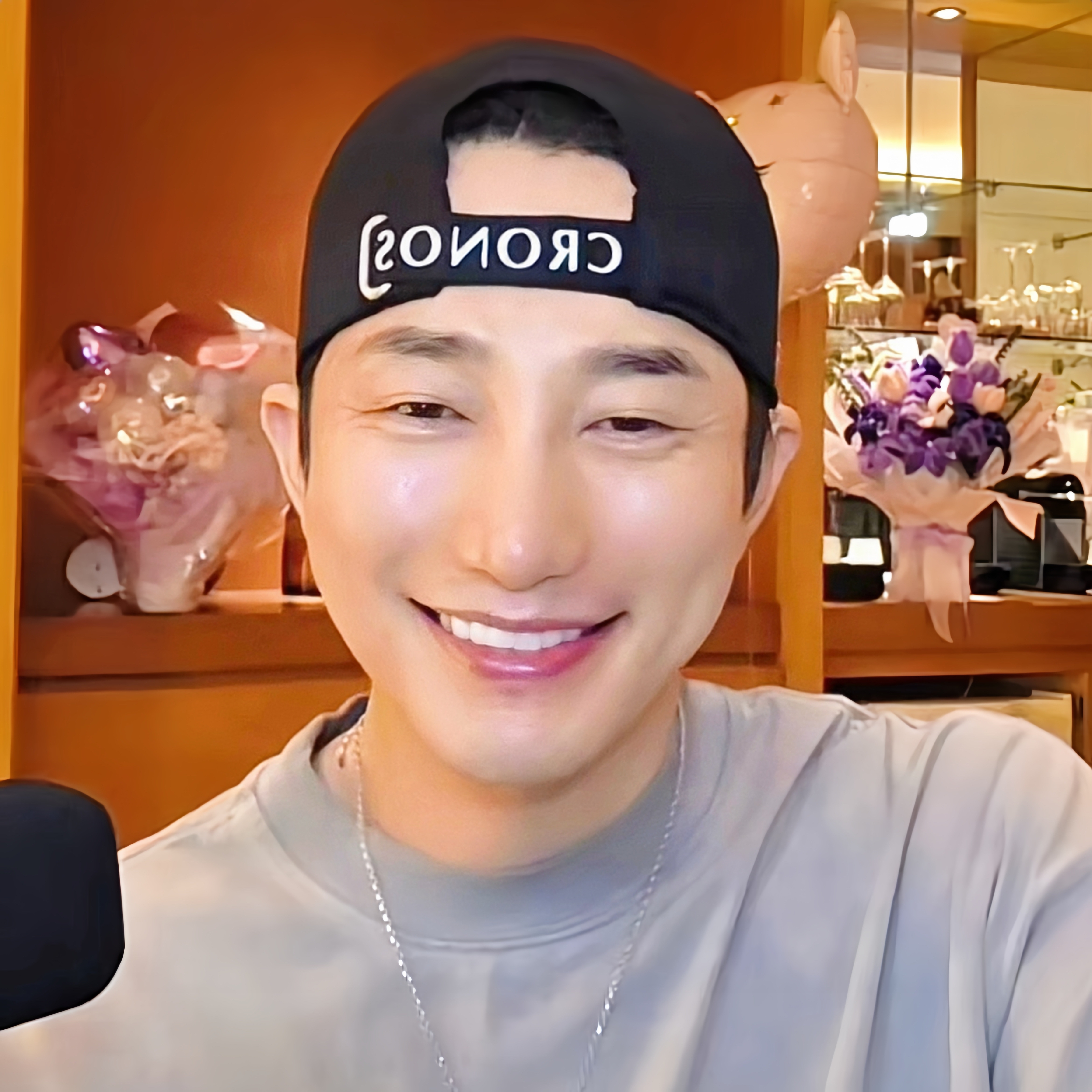 Recent activity shot of Park Sihoo