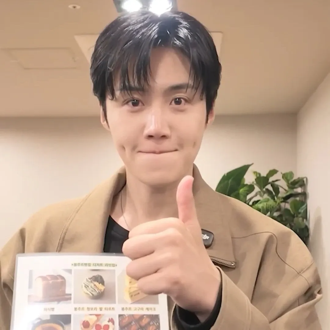 김선호 최근 활동샷