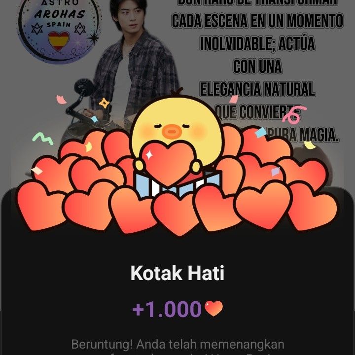 Recent activity shot of Cha Eunwoo