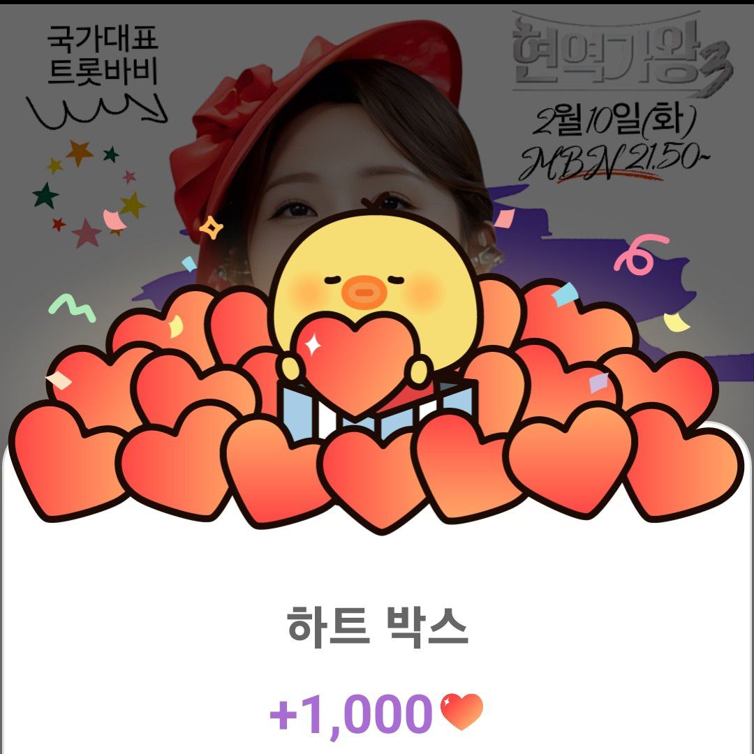 홍지윤의 최신 사진